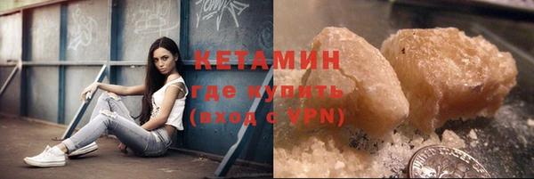 spice Новодвинск