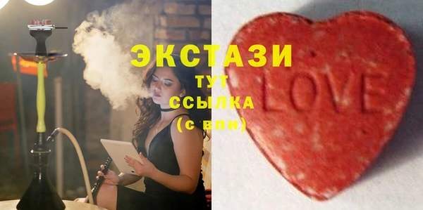 spice Новодвинск