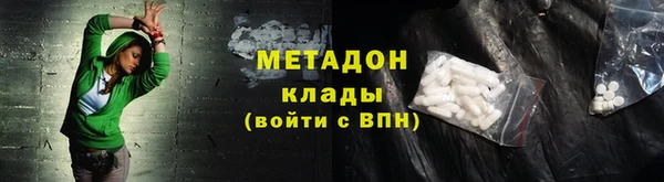 гидропоника Новозыбков