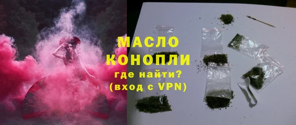 МДМА Нея