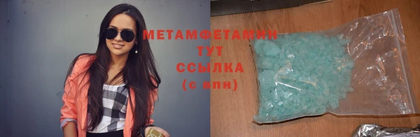 кокс Нефтегорск