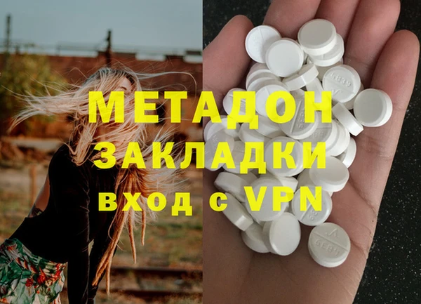 гидропоника Новозыбков