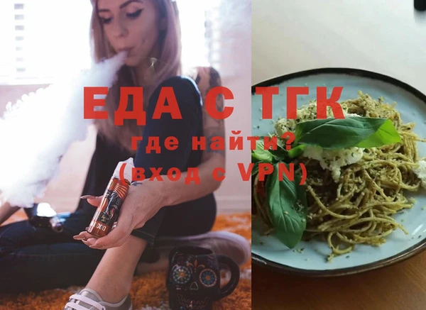 гидропоника Новозыбков