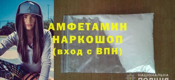 гидропоника Новозыбков