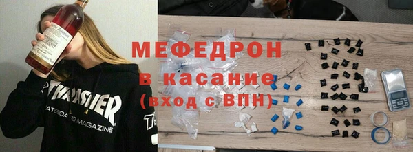 индика Валдай