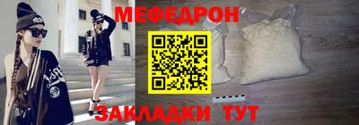 спайс Берёзовский