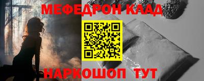 Альфа ПВП Бийск