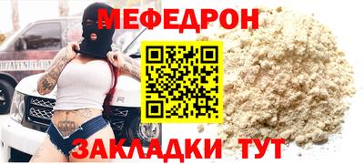 mdpv Гай