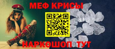 МДПВ Гагарин