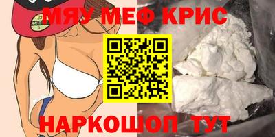 mdpv Гай