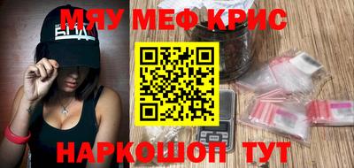 МДПВ Гагарин