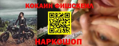 МДПВ Гагарин