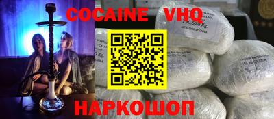бутик Гатчина