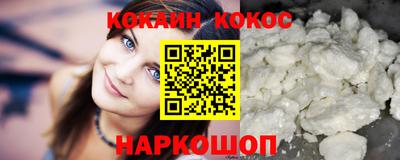 МДПВ Гагарин