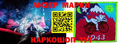 бутик Гатчина