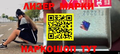 МДПВ Гагарин