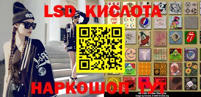 Альфа ПВП Бийск