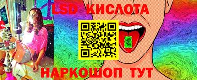 mdpv Гай