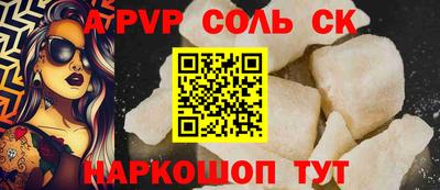 МДПВ Гагарин