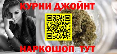 бутик Гатчина