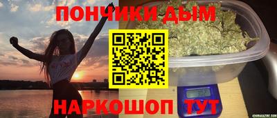 МДПВ Гагарин