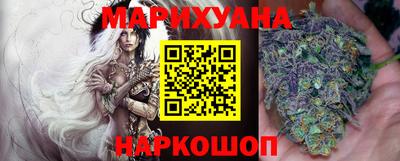 кокаин VHQ Донской