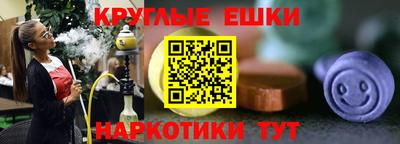 спайс Берёзовский