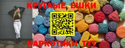 mdpv Гай