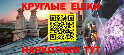 бутик Гатчина