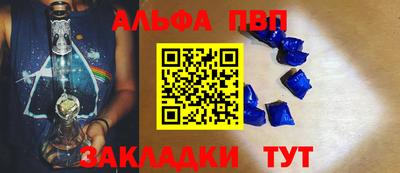 МДПВ Гагарин