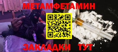 mdpv Гай
