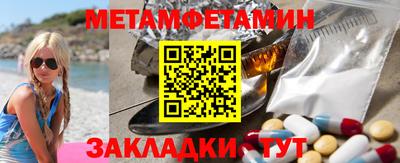 mdpv Гай