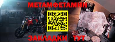 МДПВ Гагарин