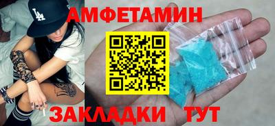 МДПВ Гагарин