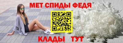 бутик Гатчина