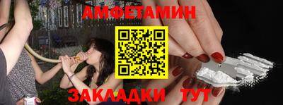 mdpv Гай