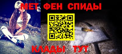 бутик Гатчина