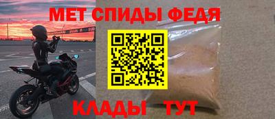 МДПВ Донецк