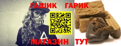 МДПВ Гагарин