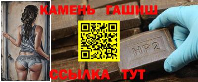 бутик Гатчина