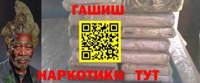 спайс Берёзовский