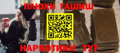 mdpv Гай