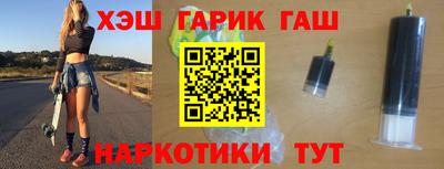mdpv Гай