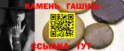 mdpv Гай