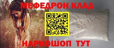 Альфа ПВП Бийск