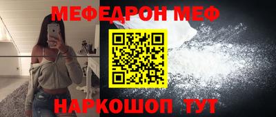 бутик Гатчина