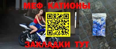 бутик Гатчина