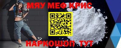 mdpv Гай
