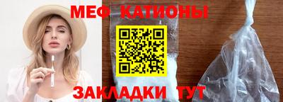 mdpv Гай