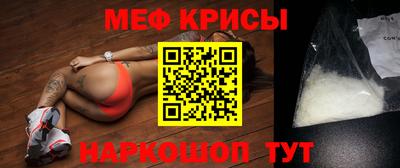 МДПВ Гагарин